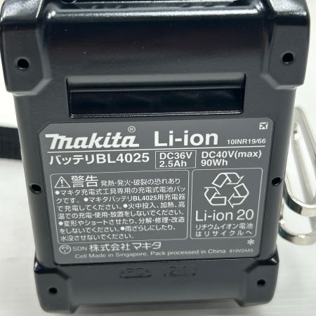 MAKITA マキタ インパクトドライバ 未使用品(S) 充電器・充電池2個・ケース付 コードレス式 40v 2.5Ah TD002GRDXO オリーブ