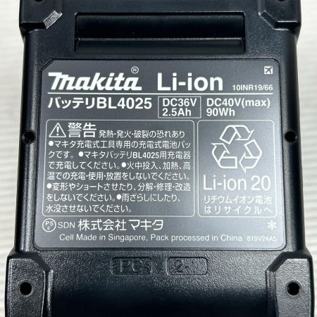 MAKITA マキタ インパクトドライバ 未使用品(S) 充電器・充電池2個・ケース付 コードレス式 40v 2.5Ah TD002GRDXO オリーブ
