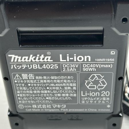 MAKITA マキタ インパクトドライバ 未使用品(S) 充電器・充電池2個・ケース付 コードレス式 40v 2.5Ah TD002GRDX ブルー
