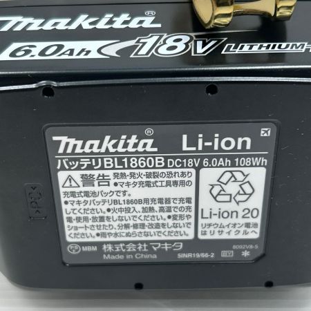  MAKITA マキタ インパクトドライバ 未使用品(S) 充電器・充電池2個・ケース付 コードレス式 TD173DGXPY イエロー