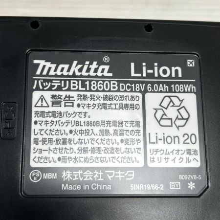  MAKITA マキタ インパクトドライバ 未使用品(S) 充電器・充電池2個・ケース付 コードレス式 TD173DGXPY イエロー
