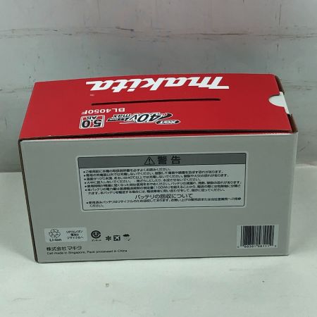  MAKITA マキタ 工具 バッテリー 未使用品(S) 本体のみ 40v 5.0Ah BL4050F ブラック