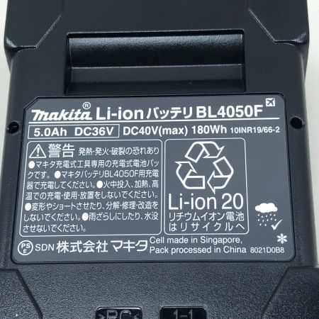  MAKITA マキタ 工具 バッテリー 未使用品(S) 本体のみ 40v 5.0Ah BL4050F ブラック