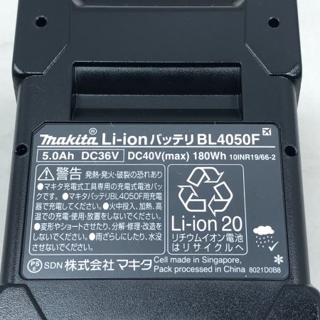  MAKITA マキタ バッテリー 未使用品(S) 本体のみ 40v 5.0Ah BL4050F ブラック