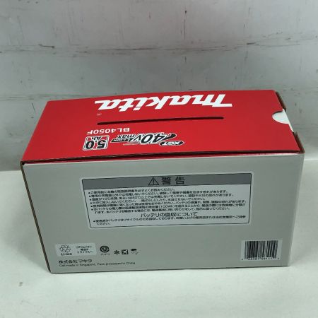 MAKITA マキタ バッテリー 未使用品(S) 本体のみ 40v 5.0Ah BL4050F ブラック