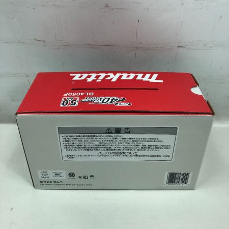  MAKITA マキタ バッテリー 未使用品(S) 本体のみ 40v 5.0Ah BL4050F ブラック