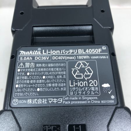  MAKITA マキタ バッテリー 未使用品(S) 本体のみ 40v 5.0Ah BL4050F ブラック