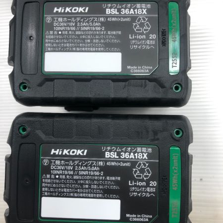  HiKOKI ハイコーキ 工具 ディスクグラインダー 未使用品(S) 充電器・充電池2個・ケース付 コードレス式 G3610DC グリーン