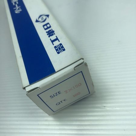  日東工器 工具 エアツール ジェットタガネ AJC-16 グレー