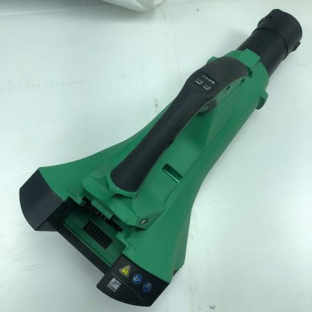  HiKOKI ハイコーキ 工具 ブロア ノズル付き コードレス式 RB36DA グリーン