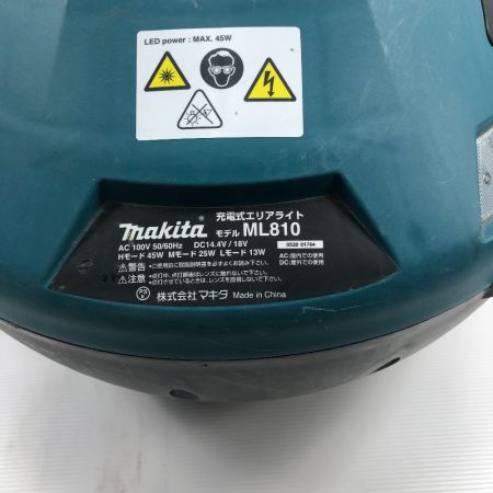 MAKITA マキタ 充電式エリアライト 本体のみ コードレス式 ML810 ブルー