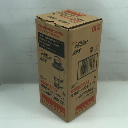  MAKITA マキタ 充電式ランタン付ラジオ 未使用品(S) 本体のみ MR008GZO オリーブ
