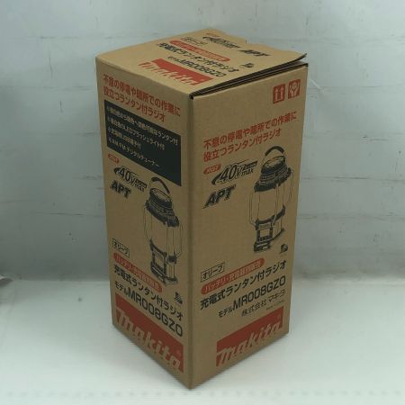  MAKITA マキタ 充電式ランタン付ラジオ 未使用品(S) 本体のみ MR008GZO オリーブ