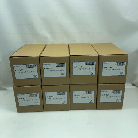  KAKUDAI ハイタンク用ボールタップ 未使用品(S) 16個セット 662-451
