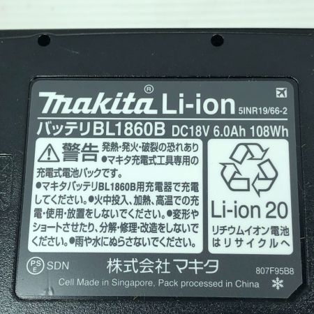  MAKITA マキタ バッテリー 未使用品(S) 本体のみ ４個セット BL1860B ブラック