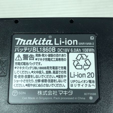  MAKITA マキタ バッテリー 未使用品(S) 本体のみ ４個セット BL1860B ブラック