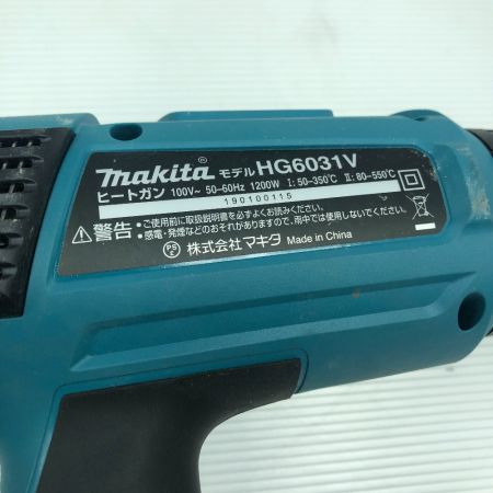  MAKITA マキタ ヒートガン ケース付 コード式 100v HG6031VK ブルー