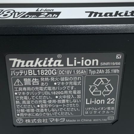  MAKITA マキタ 工具 インパクトドライバ 程度A 充電器・充電池2個・ケース付 コードレス式 MTD002DSAX グリーン