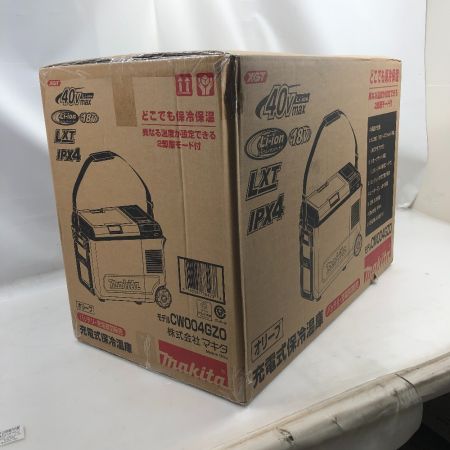  MAKITA マキタ 充電式保冷庫 未使用品(S) 本体のみ 40v CW004GZ0 オリーブ