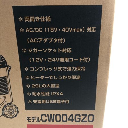  MAKITA マキタ 充電式保冷庫 未使用品(S) 本体のみ 40v CW004GZ0 オリーブ
