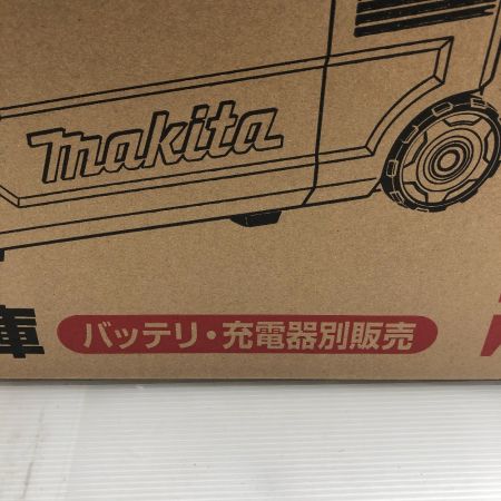  MAKITA マキタ 充電式保冷庫 未使用品(S) 本体のみ 40v CW004GZ0 オリーブ