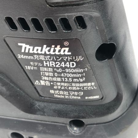  MAKITA マキタ 工具 ハンマドリル 本体のみ コードレス式 HR244D ブラック