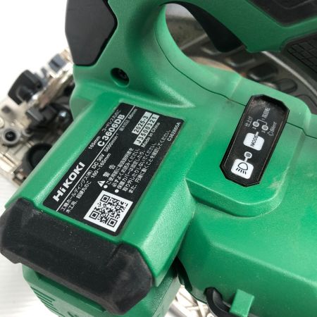  HiKOKI ハイコーキ 工具 丸のこ 充電器・充電池2個・ケース付 コードレス式 C3606DB グリーン
