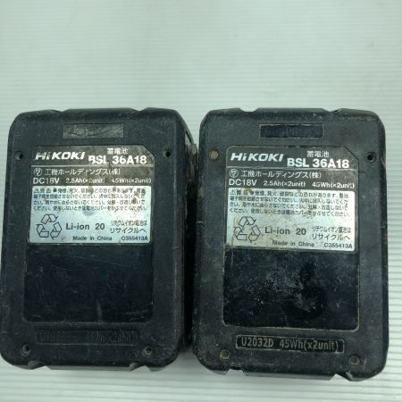  HiKOKI ハイコーキ 工具 丸のこ 充電器・充電池2個・ケース付 コードレス式 C3606DB グリーン