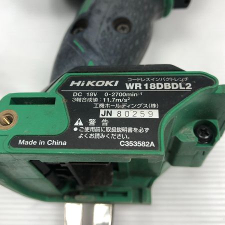  HiKOKI ハイコーキ 工具 インパクトレンチ 本体のみ WR18DBDL2 グリーン