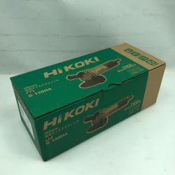 ◇◇ HiKOKI ハイコーキ 工具 グラインダー 未使用品(S) グリップ・レンチ・砥石付 コード式 G13SHA シルバー Sランク