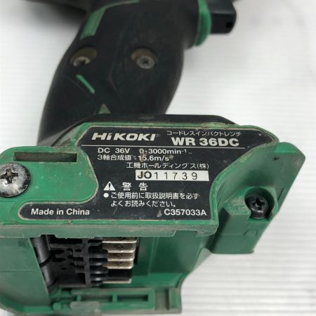  HiKOKI ハイコーキ 工具 インパクトレンチ 本体のみ コードレス式 36v WR36DC グリーン