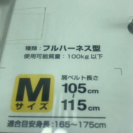  TAJIMA タジマ フルハーネス型安全帯 未使用品(S) Mサイズ AZAM-LWH ホワイト
