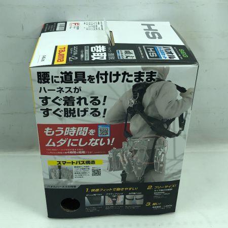  TAJIMA タジマ ハオルハーネスHS 安全帯 未使用品(S) フリーサイズ A1HAKR-WL8BK