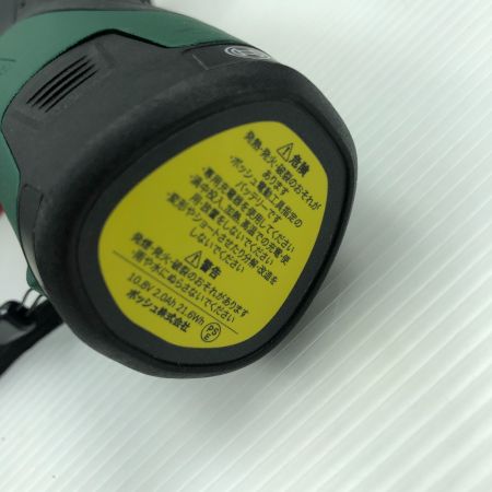  BOSCH ボッシュ 工具 コードレスマイクロソ- 未使用品(S) 付属品完備 CUT1108 グリーン
