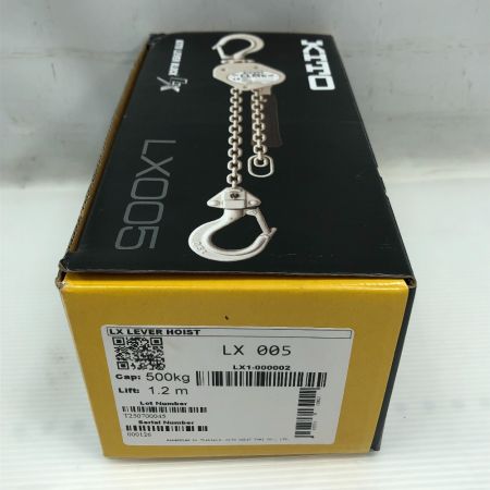  KITO キトー レバーブロック 未使用品(S) 本体のみ LX005 シルバー