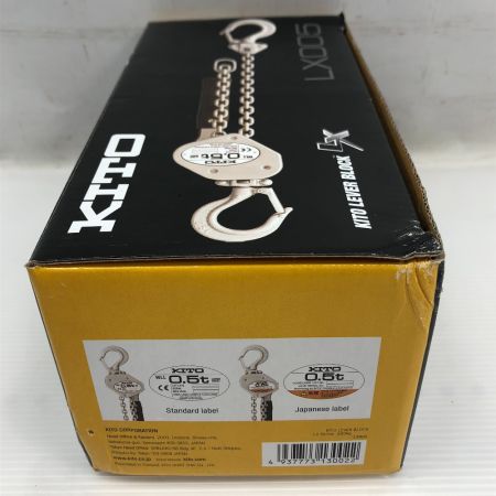  KITO キトー レバーブロック 未使用品(S) 本体のみ LX005 シルバー