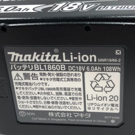  MAKITA マキタ 35㎜充電式面木釘打 未使用品(S) 付属品完備 コードレス式 18v FN350DRG ブルー