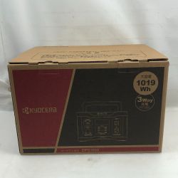 ◇◇ KYOCERA キョウセラ ポータブル電源 未使用品(S) 本体のみ DPS1000 Sランク