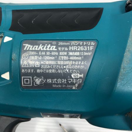  MAKITA マキタ 工具 ハンマドリル  ケース付 コード式 HR2631F ブルー