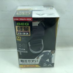 ◇◇ TAJIMA タジマ フルハーネス型安全帯 未使用品(S) 本体のみ Mサイズ AZAM-BK ブラック Sランク