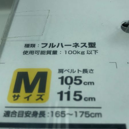  TAJIMA タジマ フルハーネス型安全帯 未使用品(S) 本体のみ Mサイズ AZAM-BK ブラック