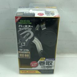 ◇◇ TAJIMA タジマ ハーネス用ランヤード 未使用品(S) 本体のみ A1VR150L-WL8 ブラック Sランク