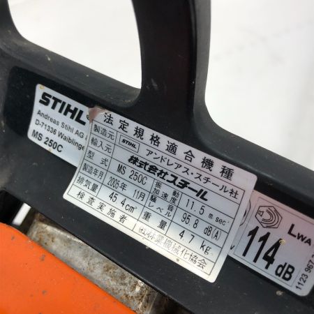 STIHL 工具 チェーンソー 本体のみ MS250C オレンジ