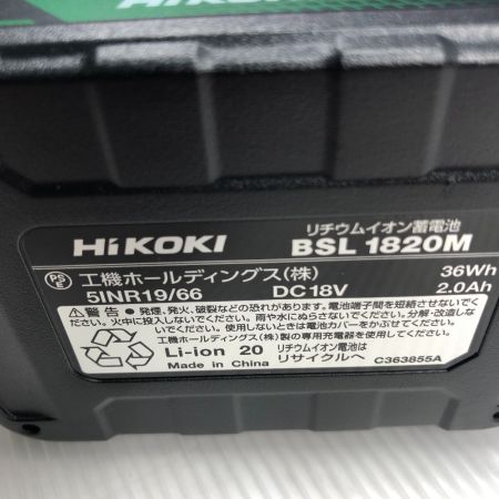  HiKOKI ハイコーキ 工具 インパクトドライバ 未使用品(S) 充電器・充電池2個・ケース付 コードレス式 FWH18DA