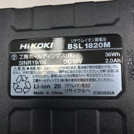  HiKOKI ハイコーキ 工具 インパクトドライバ 未使用品(S) 充電器・充電池2個・ケース付 コードレス式 FWH18DA