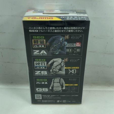  TAJIMA タジマ フルハーネス・胴ベルト兼用ランヤード 未使用品(S) 本体のみ A1VR150L-L8 ブラック