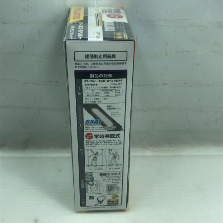  TAJIMA タジマ フルハーネス・胴ベルト兼用ランヤード 未使用品(S) 本体のみ A1VR150L-L8 ブラック