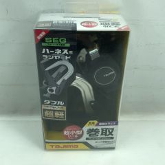  TAJIMA タジマ ハーネス用ランヤード 未使用品(S) 本体のみ A1KR150F-WL8 ブラック Sランク