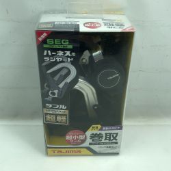 ◇◇ TAJIMA タジマ ハーネス用ランヤード 未使用品(S) 本体のみ A1KR150F-WL8 ブラック Sランク