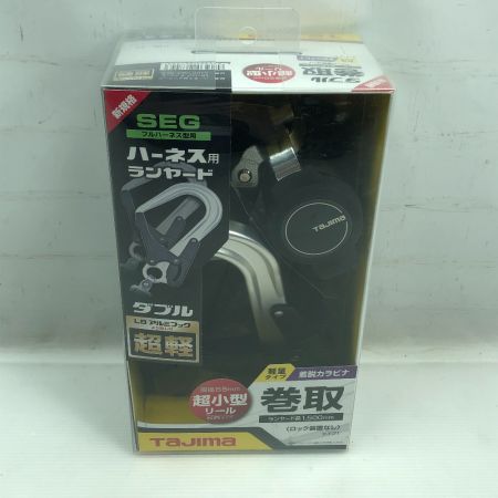  TAJIMA タジマ ハーネス用ランヤード 未使用品(S) 本体のみ A1KR150F-WL8 ブラック